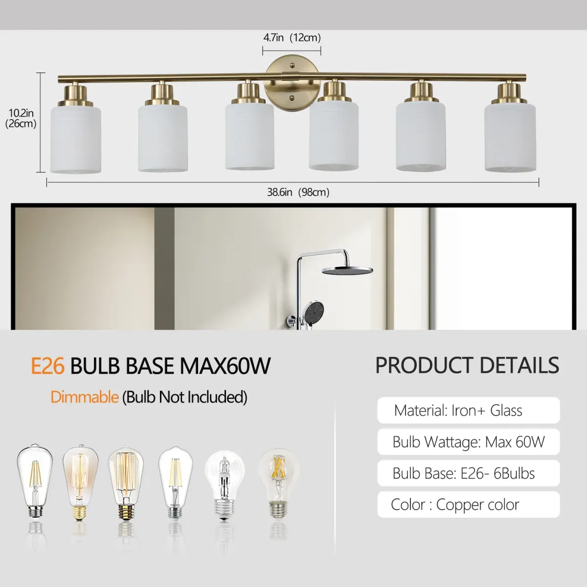 Frosted glass vanity sconce, 6 lights, copper tone, dimension drawing 1