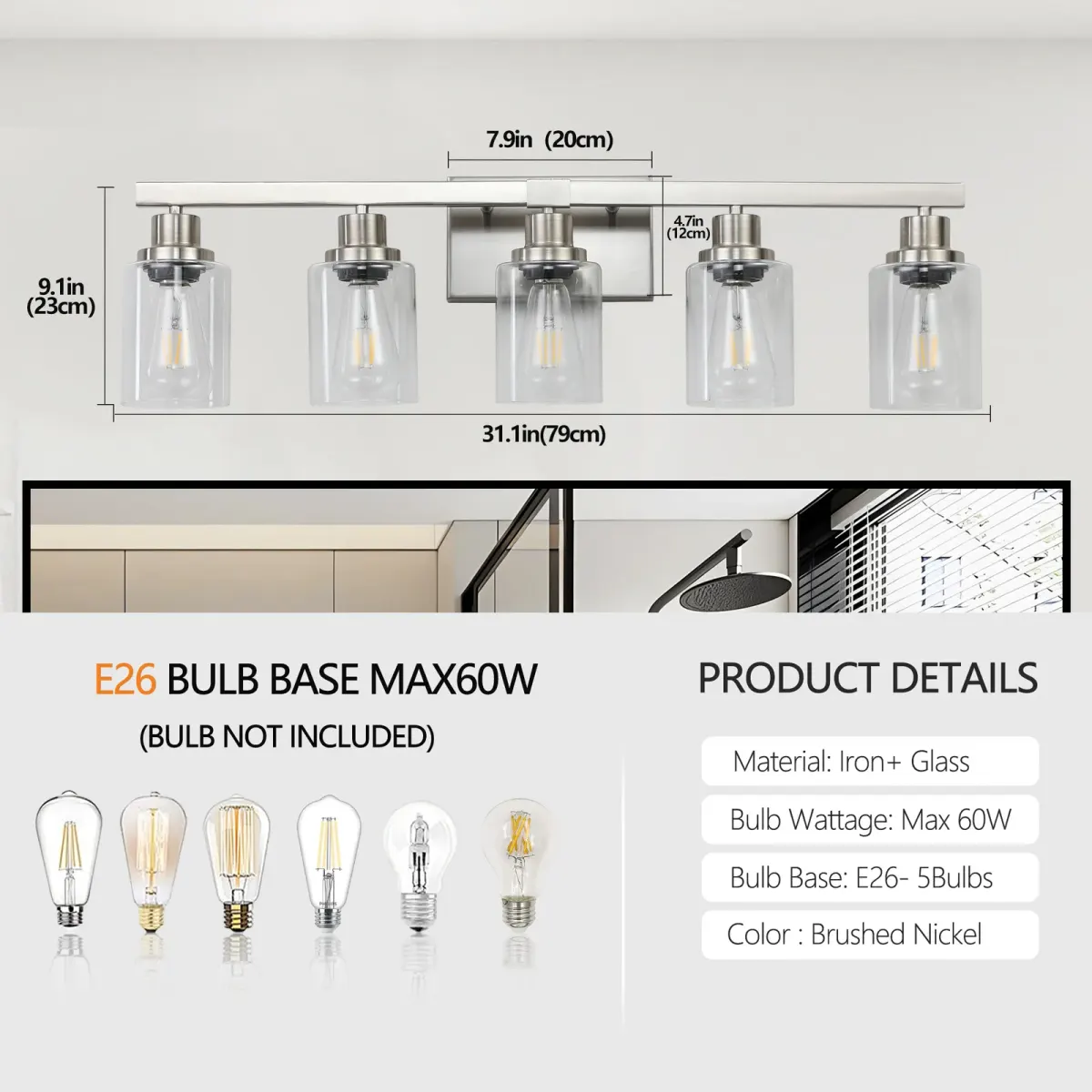 Clear glass vanity bar, 5 lights, chrome, dimension drawing 1