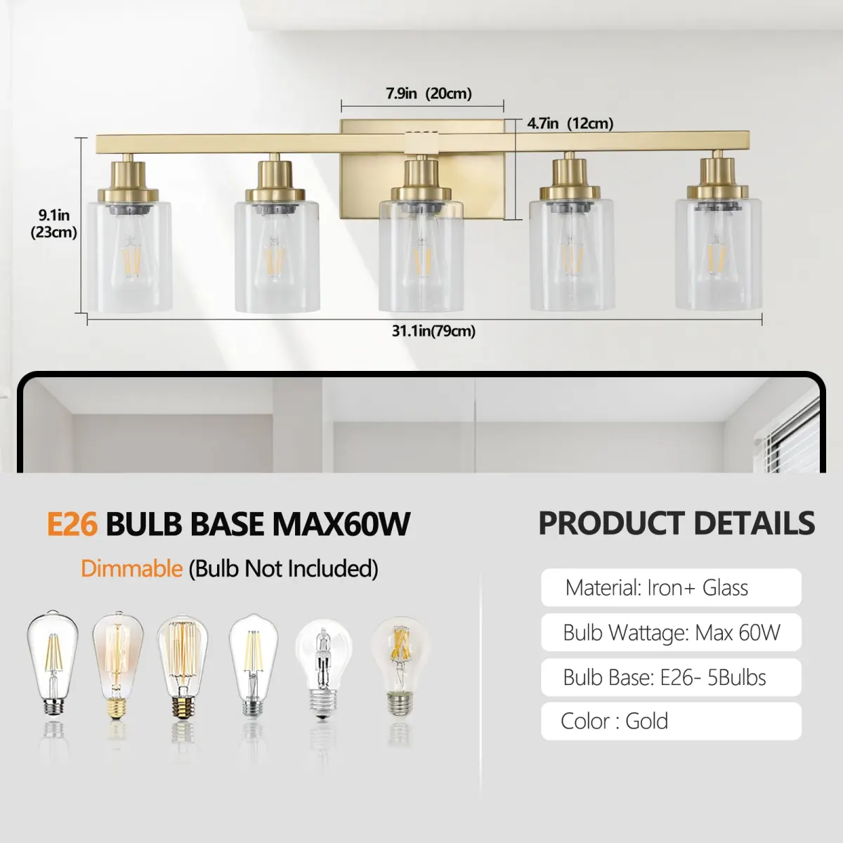 Clear glass vanity bar, 5 lights, gold, dimension drawing 1