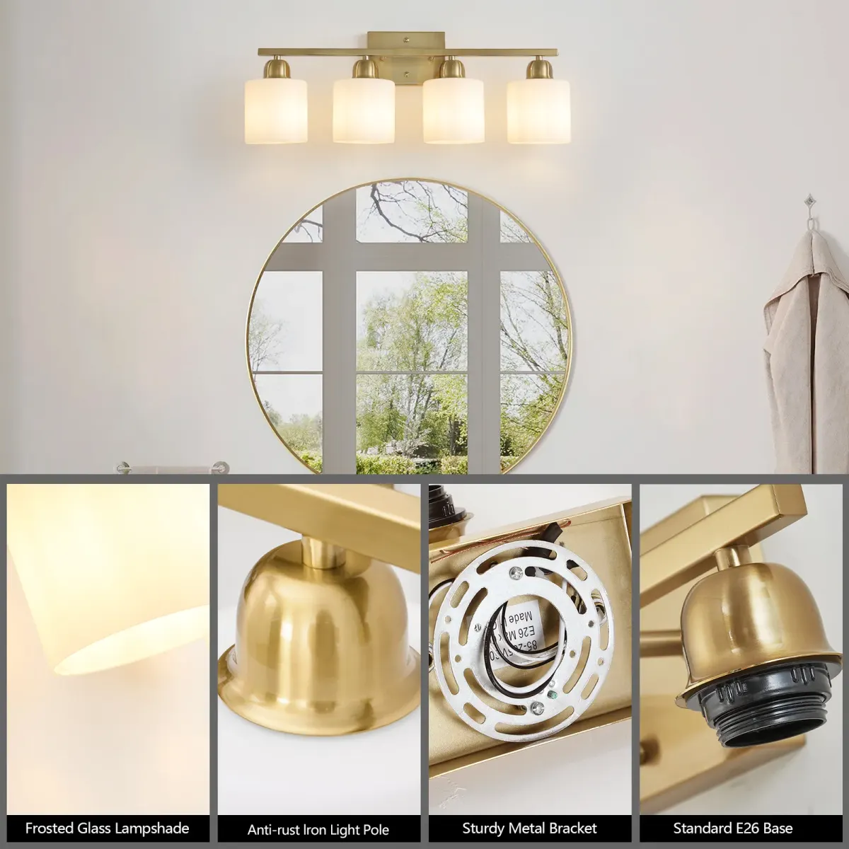 Frosted glass vanity bar, 4 lights, copper tone, manufacturer image 1